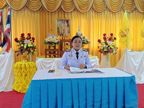 ดำเนินการจัดประชุมประจำเดือนพฤษภาคม 2567 ณ ห้องประชุมชั้น 2 องค์การบริหารส่วนตำบลนางรอง