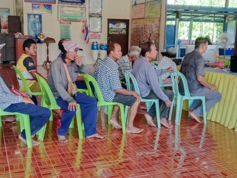 กองคลังได้ออกดำเนินการจัดเก็บภาษีที่ดินและสิ่งปลูกสร้าง บ้านหนองตาเข้ม หมู่ที่ 11