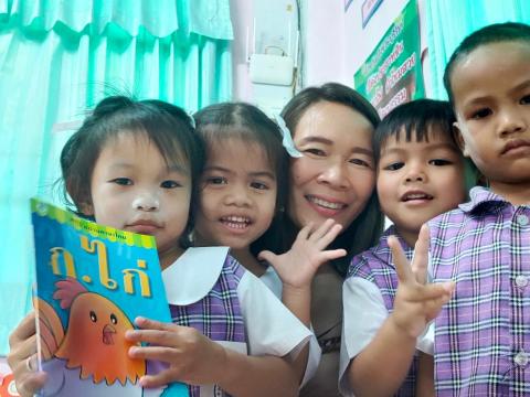 ผู้อำนวยการกองการศึกษาศาสนาและวัฒนธรรม ลงพื้นที่ตรวจเยี่ยมศูนย์พัฒนาเด็กเล็กองค์การบริหารส่วนตำบลนางรอง