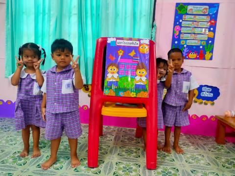 ผู้อำนวยการกองการศึกษาศาสนาและวัฒนธรรม ลงพื้นที่ตรวจเยี่ยมศูนย์พัฒนาเด็กเล็กองค์การบริหารส่วนตำบลนางรอง