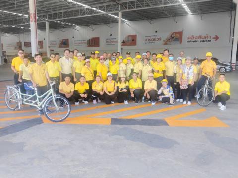 เข้าร่วมกิจกรรม เดิน วิ่ง ปั่น ธงตราสัญลักษณ์เฉลิมพระเกียรติพระบาทสมเด็จพระเจ้าอยู่หัว เนื่องในโอกาสพระราชพิธีมหามงคลเฉลิมพระชนมพรรษา 6 รอบ 28 กรกฎาคม 2567 ณ จังหวัดบุรีรัมย์