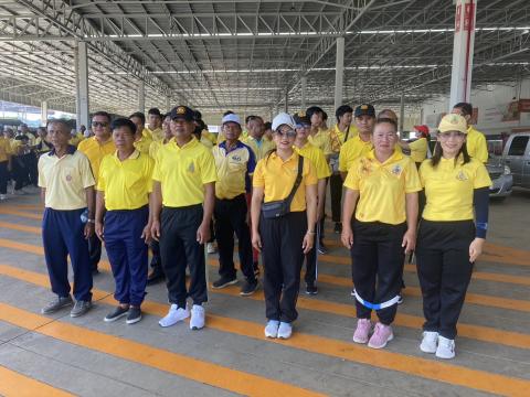 เข้าร่วมกิจกรรม เดิน วิ่ง ปั่น ธงตราสัญลักษณ์เฉลิมพระเกียรติพระบาทสมเด็จพระเจ้าอยู่หัว เนื่องในโอกาสพระราชพิธีมหามงคลเฉลิมพระชนมพรรษา 6 รอบ 28 กรกฎาคม 2567 ณ จังหวัดบุรีรัมย์