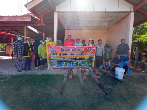 ออกดำเนินโครงการป้องกันและควบคุมโรคไข้เลือดออก ประจำปีงบประมาณ พ.ศ. 2567 ณ บ้านหนองเสม็ด หมู่ที่ 3 โดยมีผู้นำหมู่บ้าน และ อาสาสมัครสาธารณสุขประจำหมู่บ้าน (อสม.) และโรงพยาบาลนางรอง ร่วมดำเนินโครงการดังกล่าว