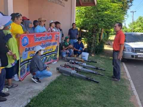 ออกดำเนินโครงการป้องกันและควบคุมโรคไข้เลือดออก ประจำปีงบประมาณ พ.ศ. 2567 ณ บ้านหนองเสม็ด หมู่ที่ 3 โดยมีผู้นำหมู่บ้าน และ อาสาสมัครสาธารณสุขประจำหมู่บ้าน (อสม.) และโรงพยาบาลนางรอง ร่วมดำเนินโครงการดังกล่าว