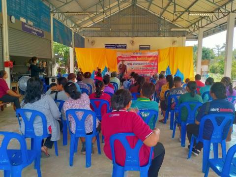 ร่วมพิธีเปิดโครงการ ให้ความรู้ในการป้องกันโรคไข้เลือดออก โดยชมรมอาสาสมัครสาธารณสุขประจำหมู่ ณ บ้านหนองงูเหลือม หมู่ที่ 2 ตำบลนางรอง อำเภอนางรอง จังหวัดบุรีรัมย์ งบประมาณโดยกองทุนหลักประกันสุขภาพองค์การบริหารส่วนตำบลนางรอง