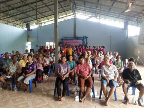 ประธานเปิดโครงการอบรมให้ความรู้ในการป้องกันโรคเบาหวานและความดันโลหิตสูงในชุมชน โรคหลอดเลือดสมอง โดยชมรมอาสาสมัครสาธารณสุขประจำหมู่บ้านตากแดด หมู่ 8 ตำบลนางรอง อำเภอนางรอง จังหวัดบุรีรัมย์ งบประมาณโดยกองทุนหลักประกันสุขภาพองค์การบริหารส่วนตำบลนางรอง