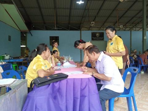 ประธานเปิดโครงการอบรมให้ความรู้สุขภาพด้วยสมุนไพร โดยชมรมอาสาสมัครสาธารณสุขประจำหมู่บ้านตากแดด หมู่ 8 ตำบลนางรอง อำเภอนางรอง จังหวัดบุรีรัมย์ งบประมาณโดยกองทุนหลักประกันสุขภาพองค์การบริหารส่วนตำบลนางรอง