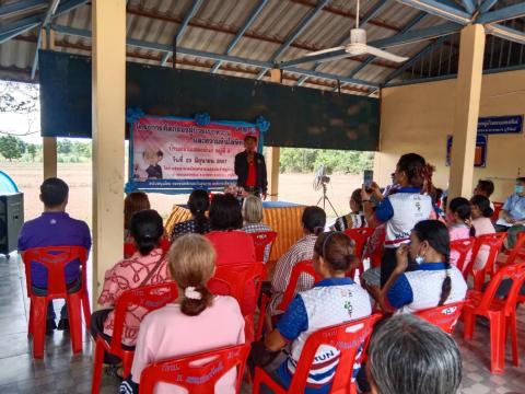 ร่วมพิธีเปิดโครงการคัดกรองผู้ป่วยเบาหวานและความดันโลหิตสูง ณ บ้านดอนแสลงพันธ์ หมู่ที่ 4ตำบลนางรอง อำเภอนางรอง จังหวัดบุรีรัมย์ งบประมาณโดยกองทุนหลักประกันสุขภาพองค์การบริหารส่วนตำบลนางรอง