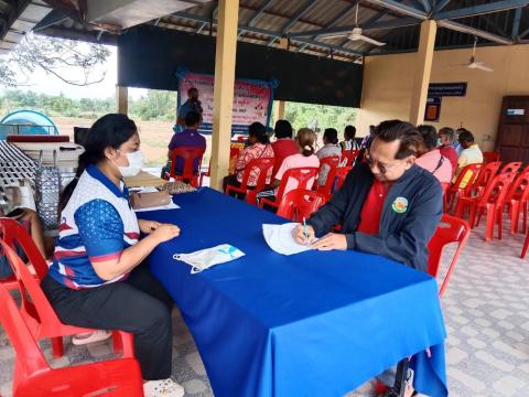 ร่วมพิธีเปิดโครงการคัดกรองผู้ป่วยเบาหวานและความดันโลหิตสูง ณ บ้านดอนแสลงพันธ์ หมู่ที่ 4ตำบลนางรอง อำเภอนางรอง จังหวัดบุรีรัมย์ งบประมาณโดยกองทุนหลักประกันสุขภาพองค์การบริหารส่วนตำบลนางรอง