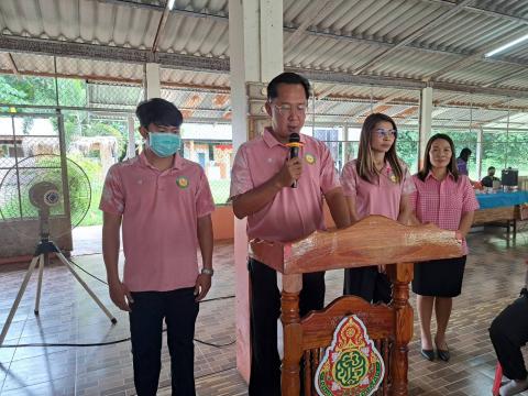 โครงการป้องกันและแก้ไขปัญหายาเสพติด ประจำปีงบประมาณ พ.ศ 2567 ณ โรงเรียนบ้านแพงพวย (สังฆคุรุราษฎร์บำรุง) ตำบลนางรอง อำเภอนางรอง จังหวัดบุรีรัมย์