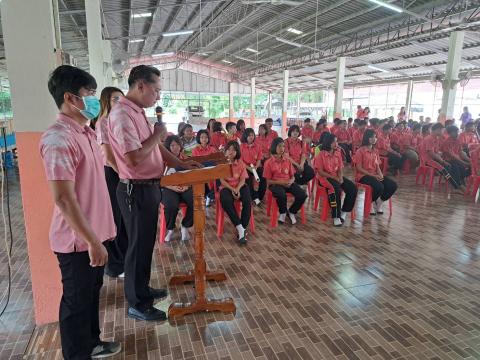 โครงการป้องกันและแก้ไขปัญหายาเสพติด ประจำปีงบประมาณ พ.ศ 2567 ณ โรงเรียนบ้านแพงพวย (สังฆคุรุราษฎร์บำรุง) ตำบลนางรอง อำเภอนางรอง จังหวัดบุรีรัมย์