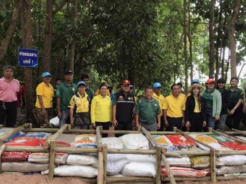 ร่วมกิจกรรม​เครือ​ข่า​ยชุมนุม​ฟื้นฟู​่ป่าบ้านบัวตารุ้ง หมู่ที่ 6 ตำบลนางรอง อำเภอนางรอง จังหวัดบุรีรัมย์