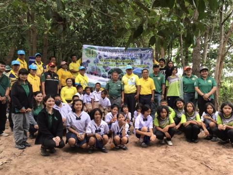 ร่วมกิจกรรม​เครือ​ข่า​ยชุมนุม​ฟื้นฟู​่ป่าบ้านบัวตารุ้ง หมู่ที่ 6 ตำบลนางรอง อำเภอนางรอง จังหวัดบุรีรัมย์