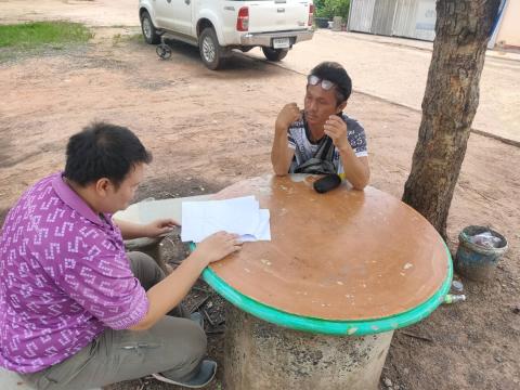 ออกสำรวจไฟฟ้าส่องสว่างสาธารณะ หมู่ที่ 12