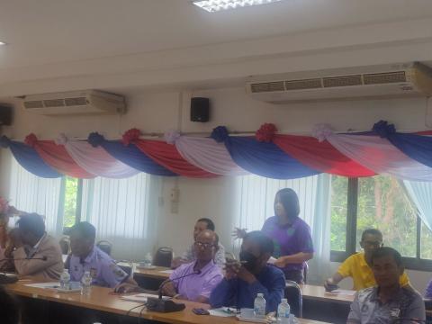 การประชุมประจำเดือนกรกฎาคม 2567