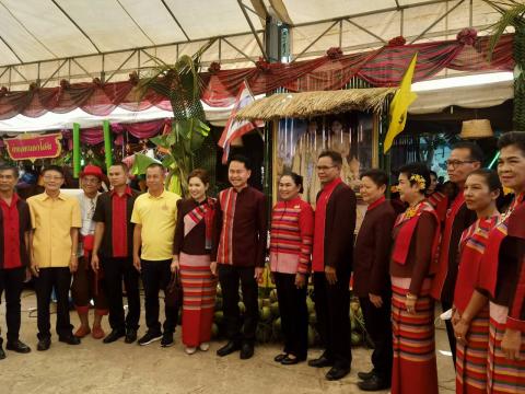 ร่วมพิธีเปิดงานหนึ่งอำเภอหนึ่งงานประเพณี ของดีเมืองนางรอง” ประจำปี 2567