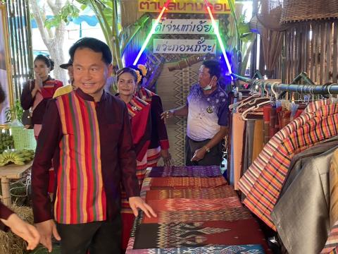 ร่วมพิธีเปิดงานหนึ่งอำเภอหนึ่งงานประเพณี ของดีเมืองนางรอง” ประจำปี 2567