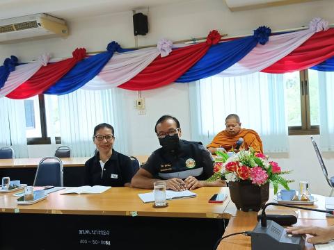 ประชุมประจำเดือนตุลาคม 2567