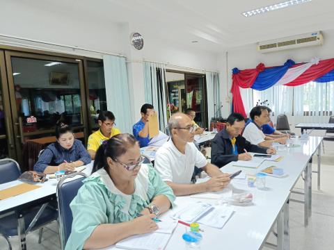 ประชุมประจำเดือนตุลาคม 2567