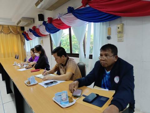 ประชุมประจำเดือนตุลาคม 2567