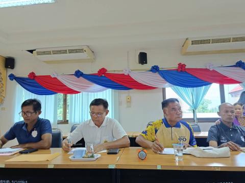 ประชุมประจำเดือนตุลาคม 2567