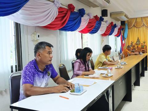 ประชุมประจำเดือนตุลาคม 2567