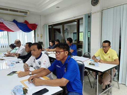 ประชุมประจำเดือนตุลาคม 2567