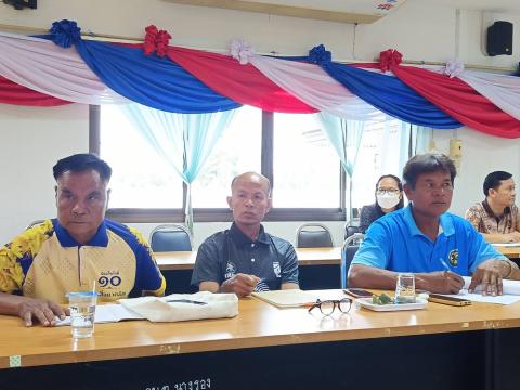 ประชุมประจำเดือนตุลาคม 2567