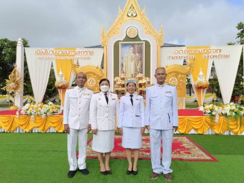 ร่วมพิธีทำบุญตักบาตรถวายเป็นพระราชกุศลแด่พระบาทสมเด็จพระบรมชนกาธิเบศร มหาภูมิพล อดุลยเดชมหาราช บรมนาถบพิตร