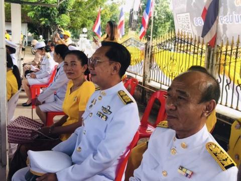 ร่วมพิธีทำบุญตักบาตรถวายเป็นพระราชกุศลแด่พระบาทสมเด็จพระบรมชนกาธิเบศร มหาภูมิพล อดุลยเดชมหาราช บรมนาถบพิตร