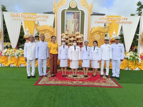 ร่วมพิธีทำบุญตักบาตรถวายเป็นพระราชกุศลแด่พระบาทสมเด็จพระบรมชนกาธิเบศร มหาภูมิพล อดุลยเดชมหาราช บรมนาถบพิตร