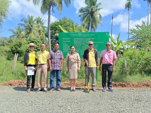 ลงพื้นที่ติดตามโครงการหินคลุกพร้อมบดทับ ณ บ้านหนองงิ้ว หมู่ที่ 13 และ บ้านหนองไทร หมู่ที่ 12
