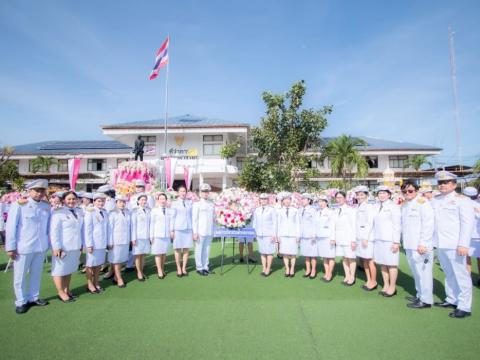 ร่วมกิจกรรมวันปิยมหาราช (วันคล้ายวันสวรรคตพระบาทสมเด็จพระจุลจอมเกล้าเจ้าอยู่หัว) รัชกาลที่ 5