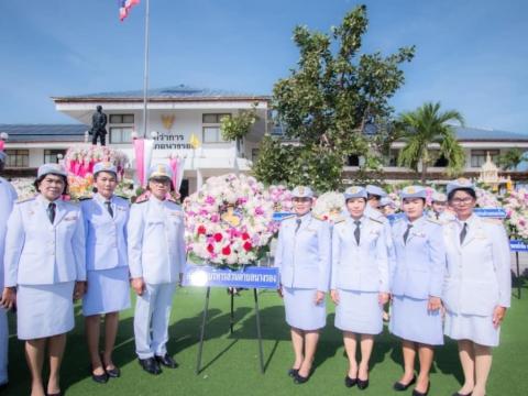 ร่วมกิจกรรมวันปิยมหาราช (วันคล้ายวันสวรรคตพระบาทสมเด็จพระจุลจอมเกล้าเจ้าอยู่หัว) รัชกาลที่ 5