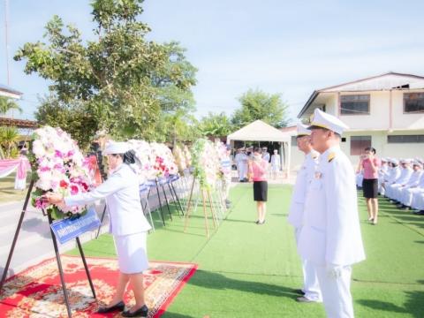 ร่วมกิจกรรมวันปิยมหาราช (วันคล้ายวันสวรรคตพระบาทสมเด็จพระจุลจอมเกล้าเจ้าอยู่หัว) รัชกาลที่ 5