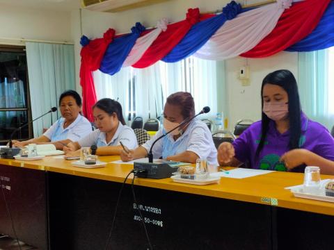 ประชุมครูและบุคลากรทางการศึกษา กองการศึกษา ศาสนาและวัฒนธรรม