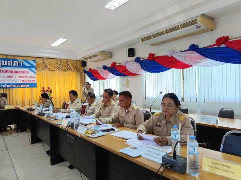 ประชุมสภาองค์การบริหารส่วนตำบลนางรอง สมัยวิสามัญ สมัยที่ 1 ประจำปี พ.ศ.2567