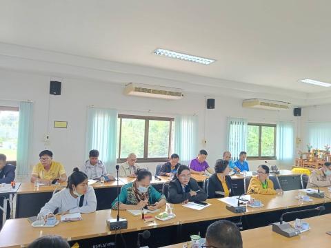 ประชุมประจำเดือนพฤศจิกายน 2567