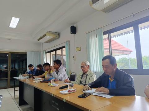 ประชุมประจำเดือนพฤศจิกายน 2567