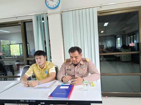 ประชุมประจำเดือนพฤศจิกายน 2567