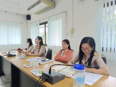 ประชุมประจำเดือนพฤศจิกายน 2567