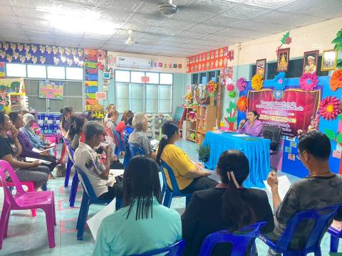 โครงการปฐมนิเทศเด็กปฐมวัยและประชุมผู้ปกครองศูนย์พัฒนาเด็กเล็ก ประจำภาคเรียนที่ 2/2567 ศพด.รร.บ้านหนองงิ้วหนองไทร