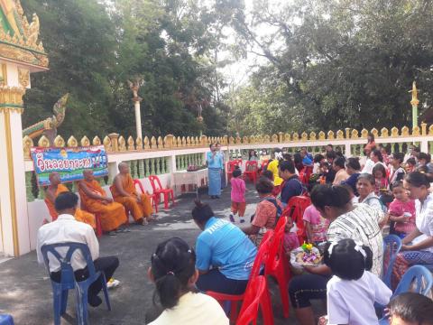 โครงการลอยกระทง ประจำปี 2567 ของศูนย์พัฒนาเด็กเล็กองค์การบริหารส่วนตำบลนางรอง