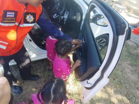 โครงการเด็กปฐมวัยปลอดภัยไม่ติดรถ ศพด.อบต.นางรอง