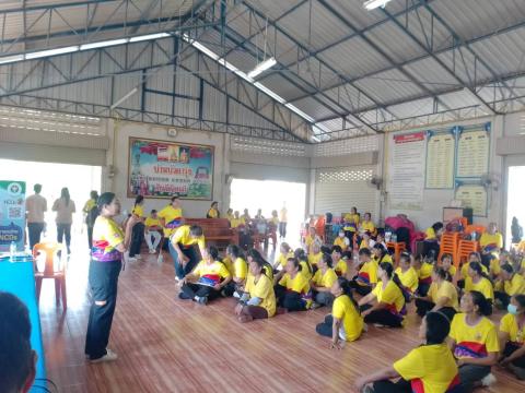 ร่วมกิจกรรม คนไทยห่างไกลโรค เดิน วิ่ง ปั่น