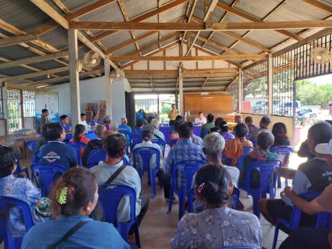 โครงการปิดทองหลังพระ