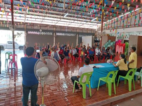 โครงการปิดทองหลังพระ