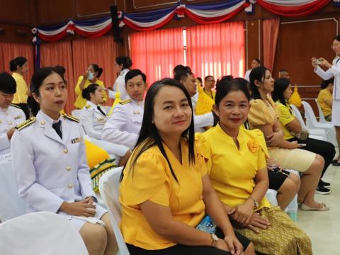 ร่วมกิจกรรมเนื่องในวันคล้ายวันพระบรมราชสมภพ พระบาทสมเด็จพระบรมชนกาธิเบศร มหาภูมิพลอดุลยเดชมหาราช บรมนาถบพิตร
