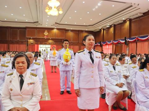 ร่วมกิจกรรมเนื่องในวันคล้ายวันพระบรมราชสมภพ พระบาทสมเด็จพระบรมชนกาธิเบศร มหาภูมิพลอดุลยเดชมหาราช บรมนาถบพิตร