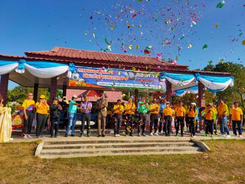 การแข่งขันกีฬาประจำตำบลนางรอง ประจำปีงบประมาณ พ.ศ.2568